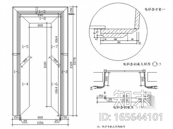 电梯门套施工图下载【ID:165644101】