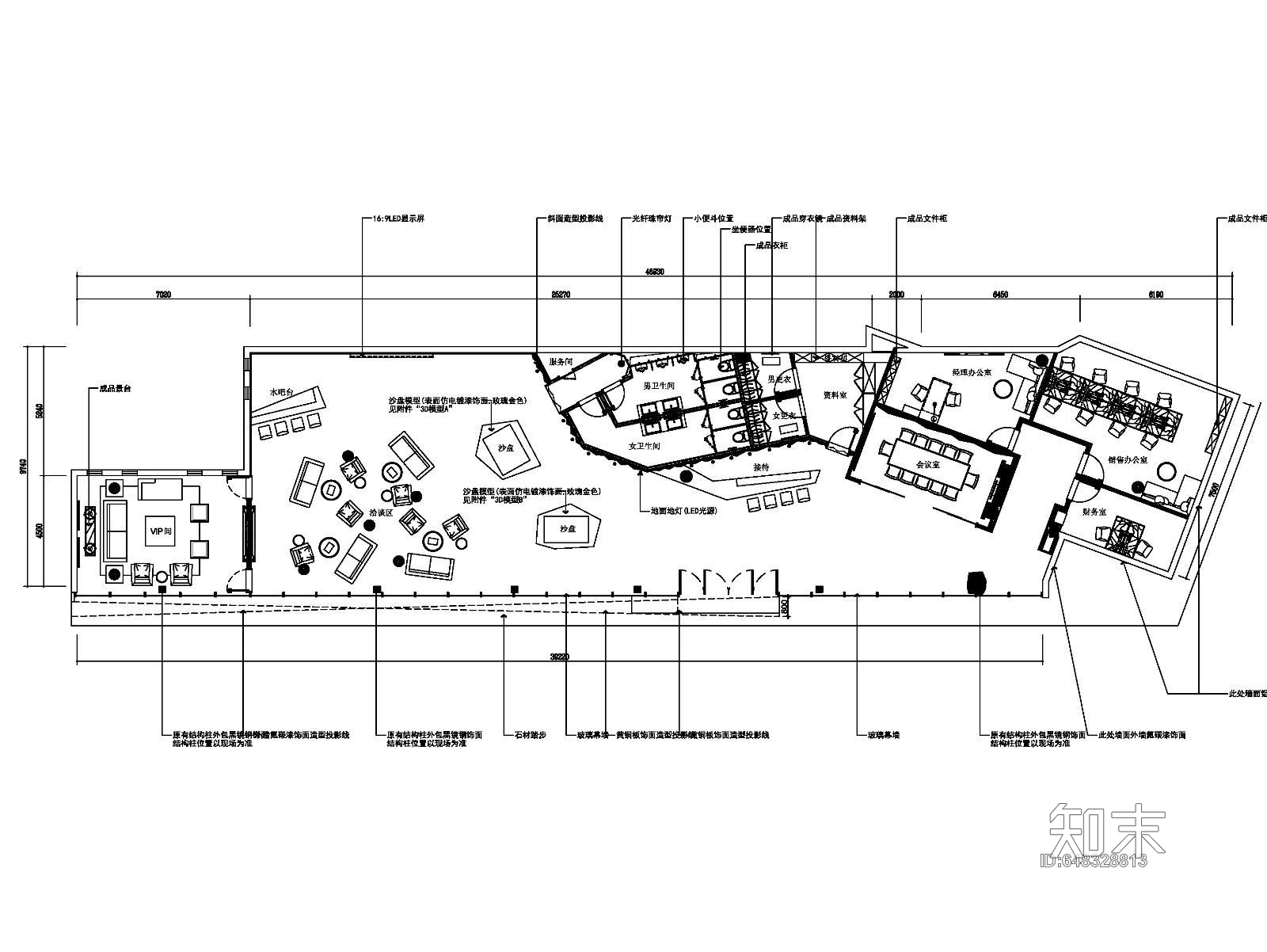 售楼部展示中心平面布置图施工图下载【ID:648328813】