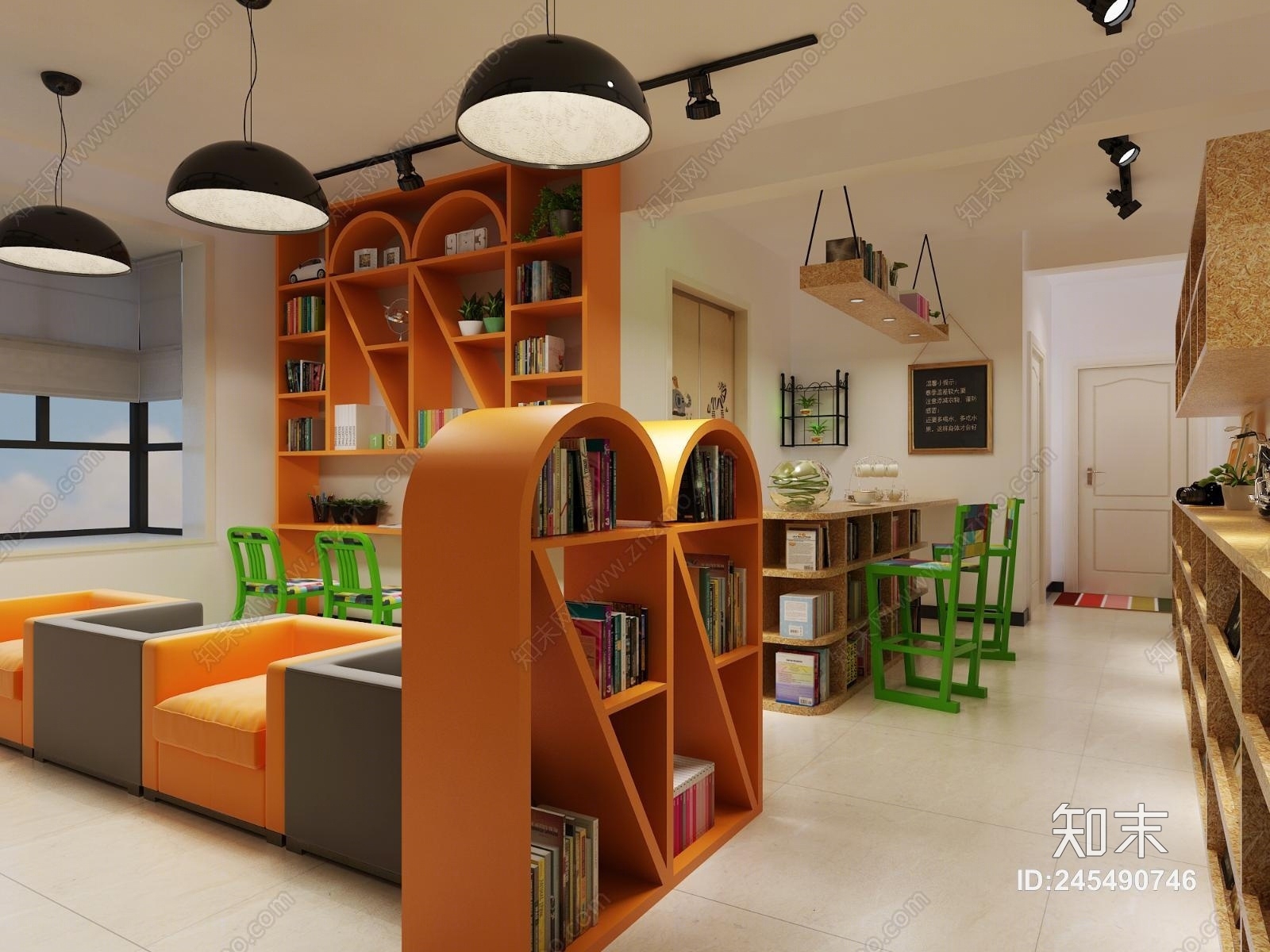 现代儿童书吧3D模型下载【ID:245490746】