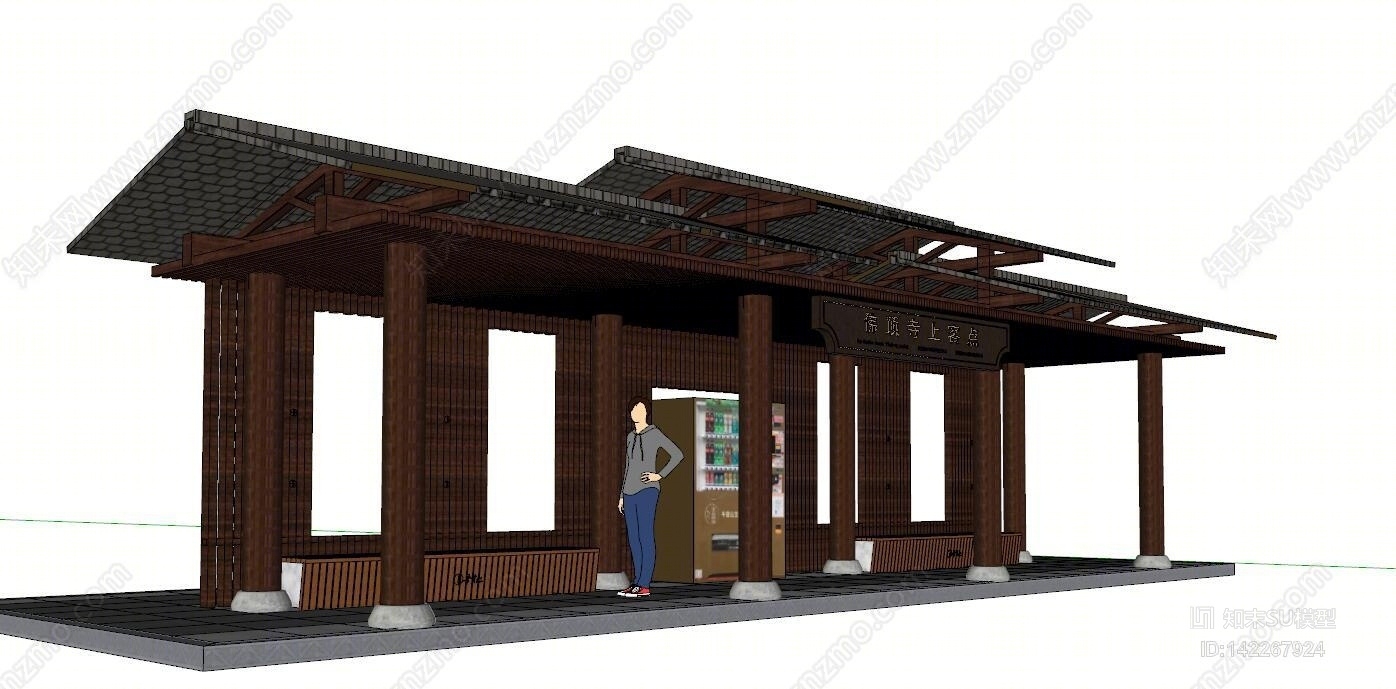 中式公交站台SU模型下载【ID:142267924】