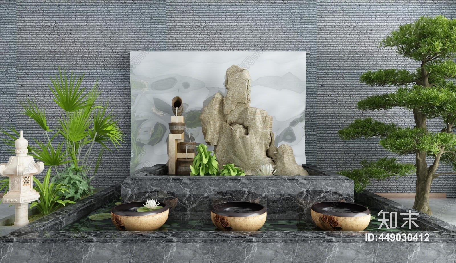 新中式庭院水景小品3D模型下载【ID:449030412】