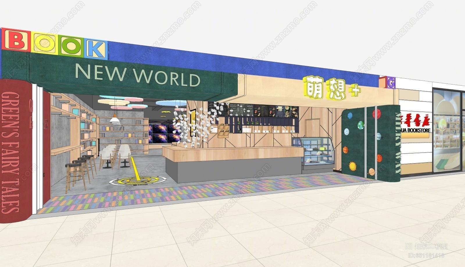现代商场书店SU模型下载【ID:651181418】