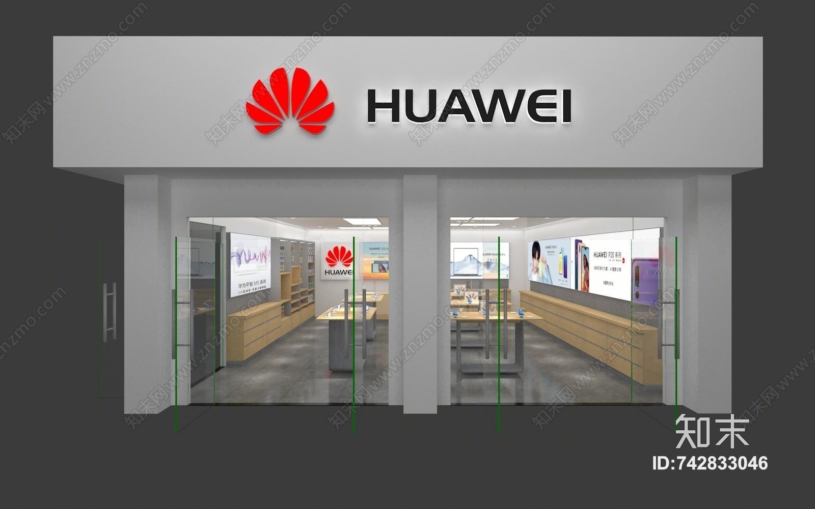 现代华为手机专卖店展厅门头3D模型下载【ID:742833046】
