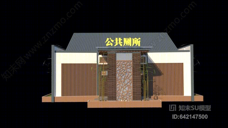 现代公共厕所设计SU模型下载【ID:642147500】