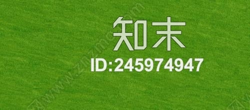 园林草地贴图贴图下载【ID:245974947】