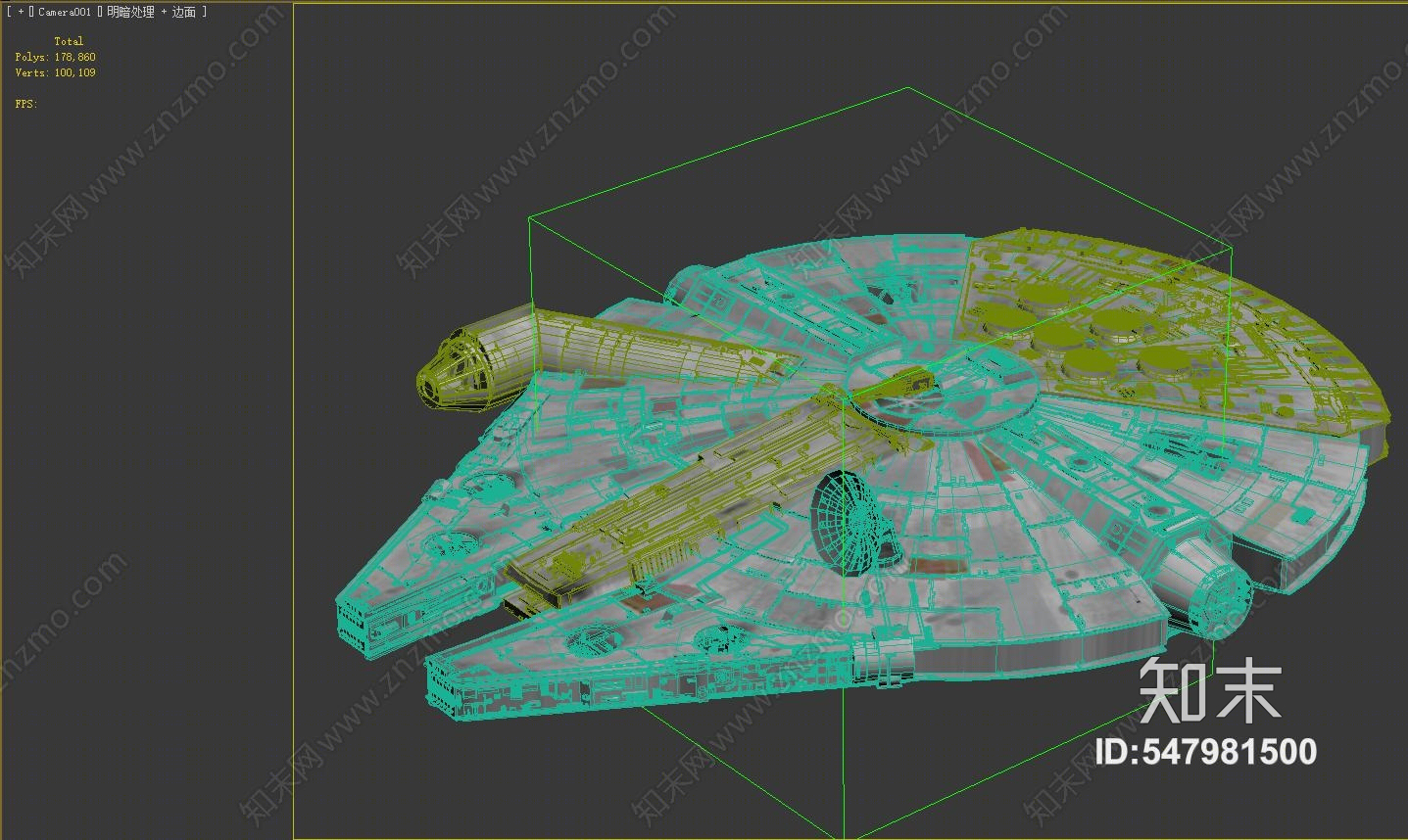 现代玩具模型飞船3D模型下载【ID:547981500】