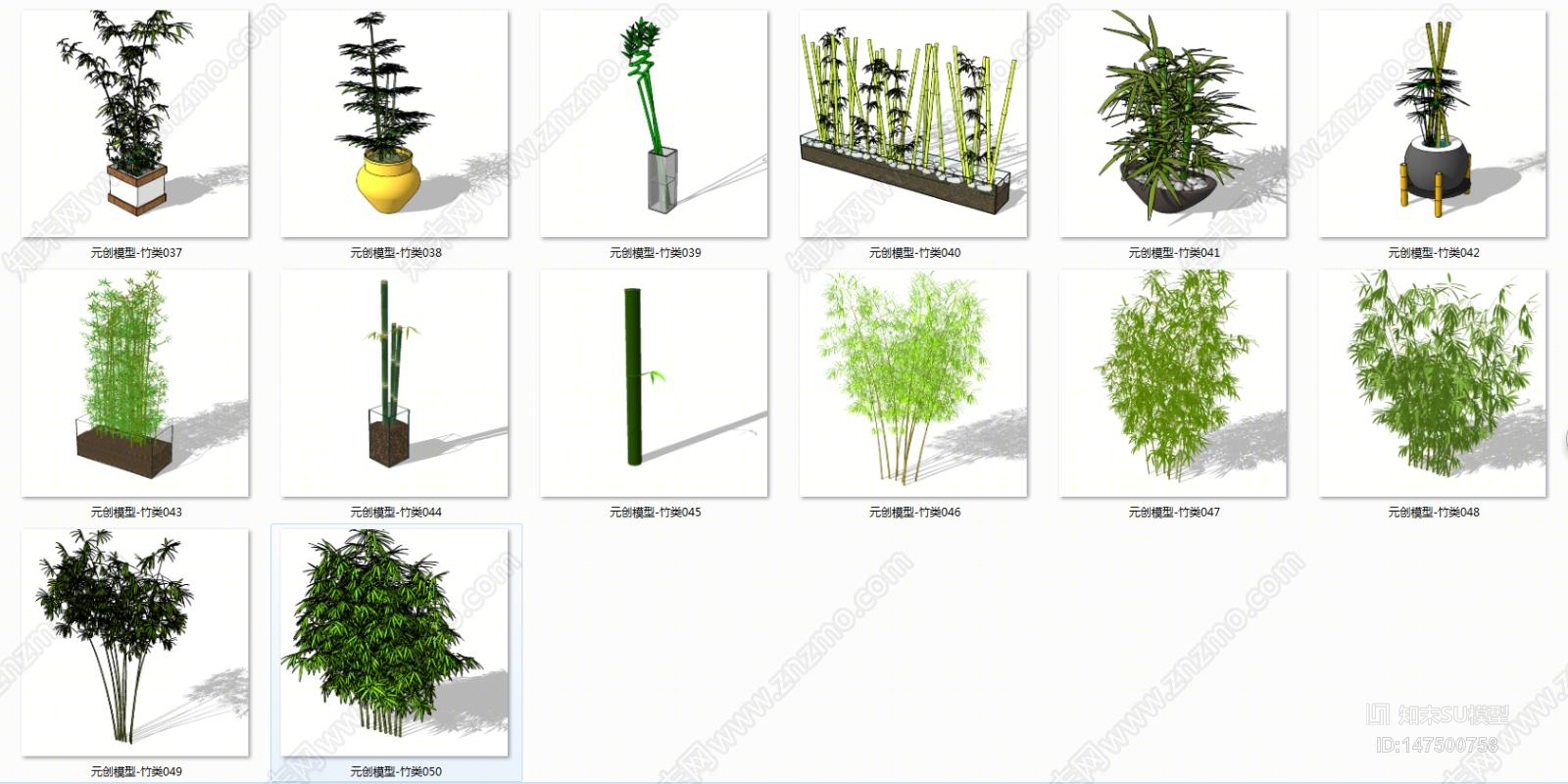 现代竹类盆栽SU模型下载【ID:147500758】