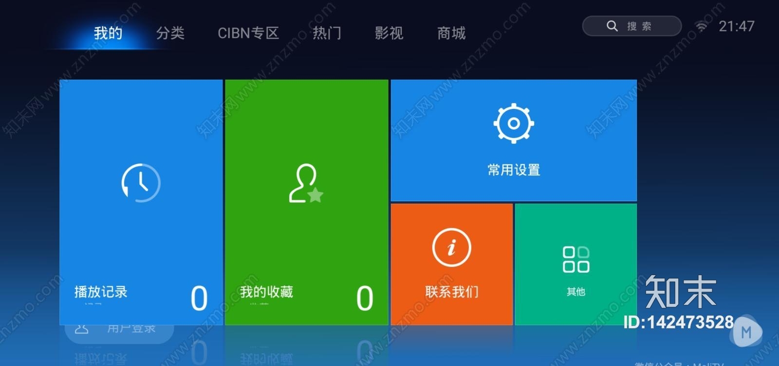 电视画面贴图贴图下载【ID:142473528】