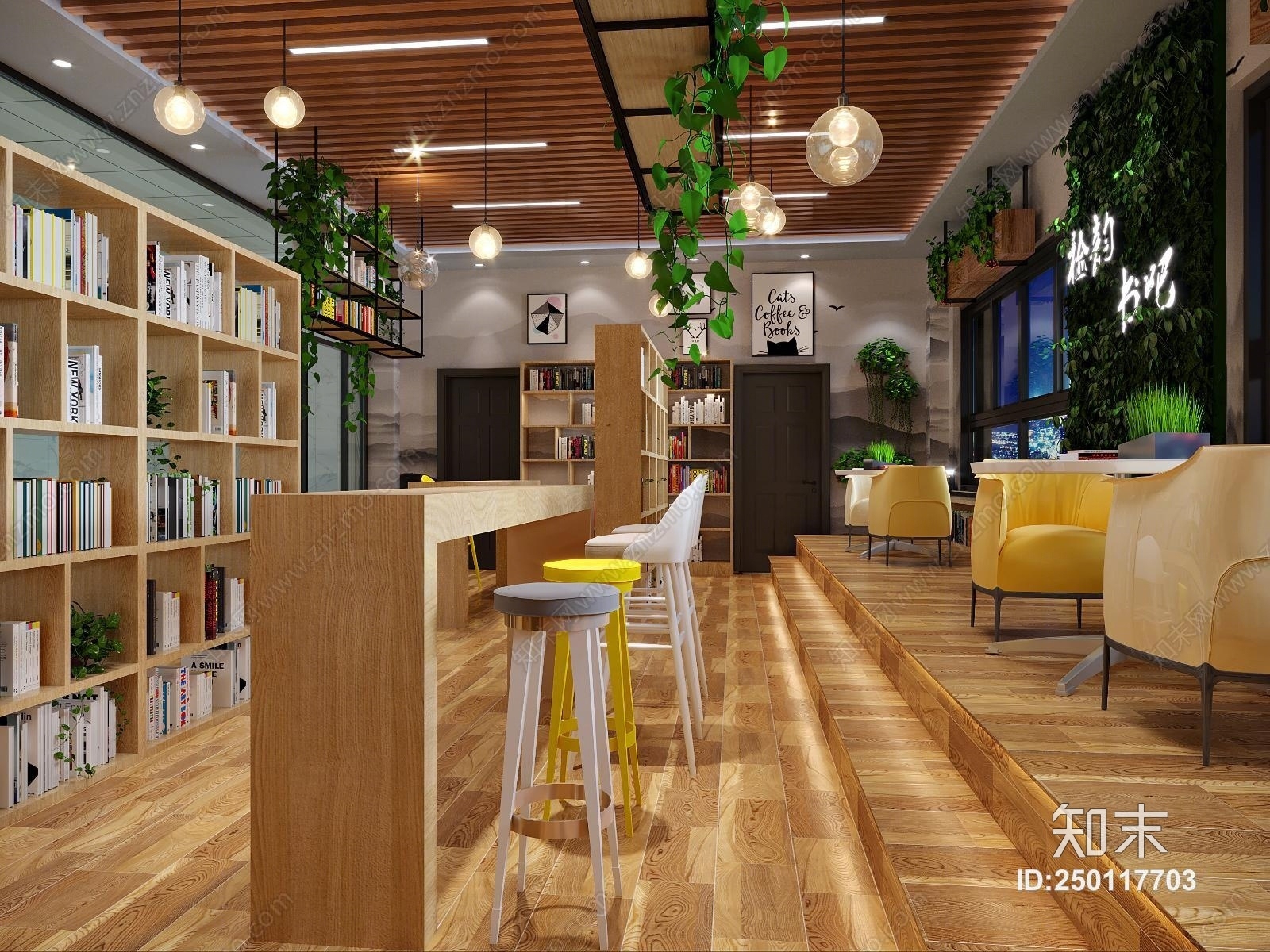 现代休闲书吧3D模型下载【ID:250117703】