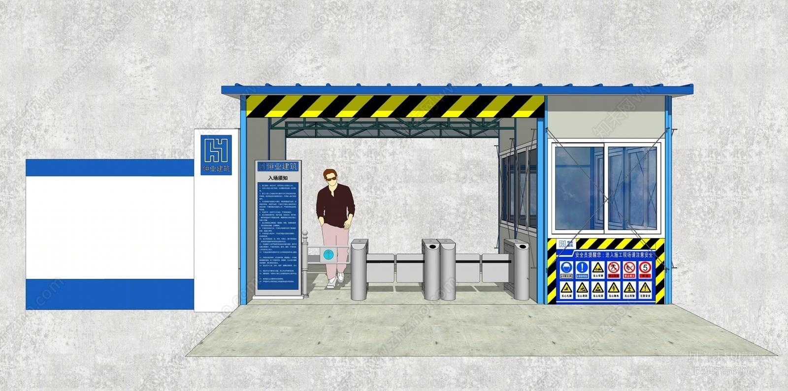 现代施工工地大门SU模型下载【ID:947976100】