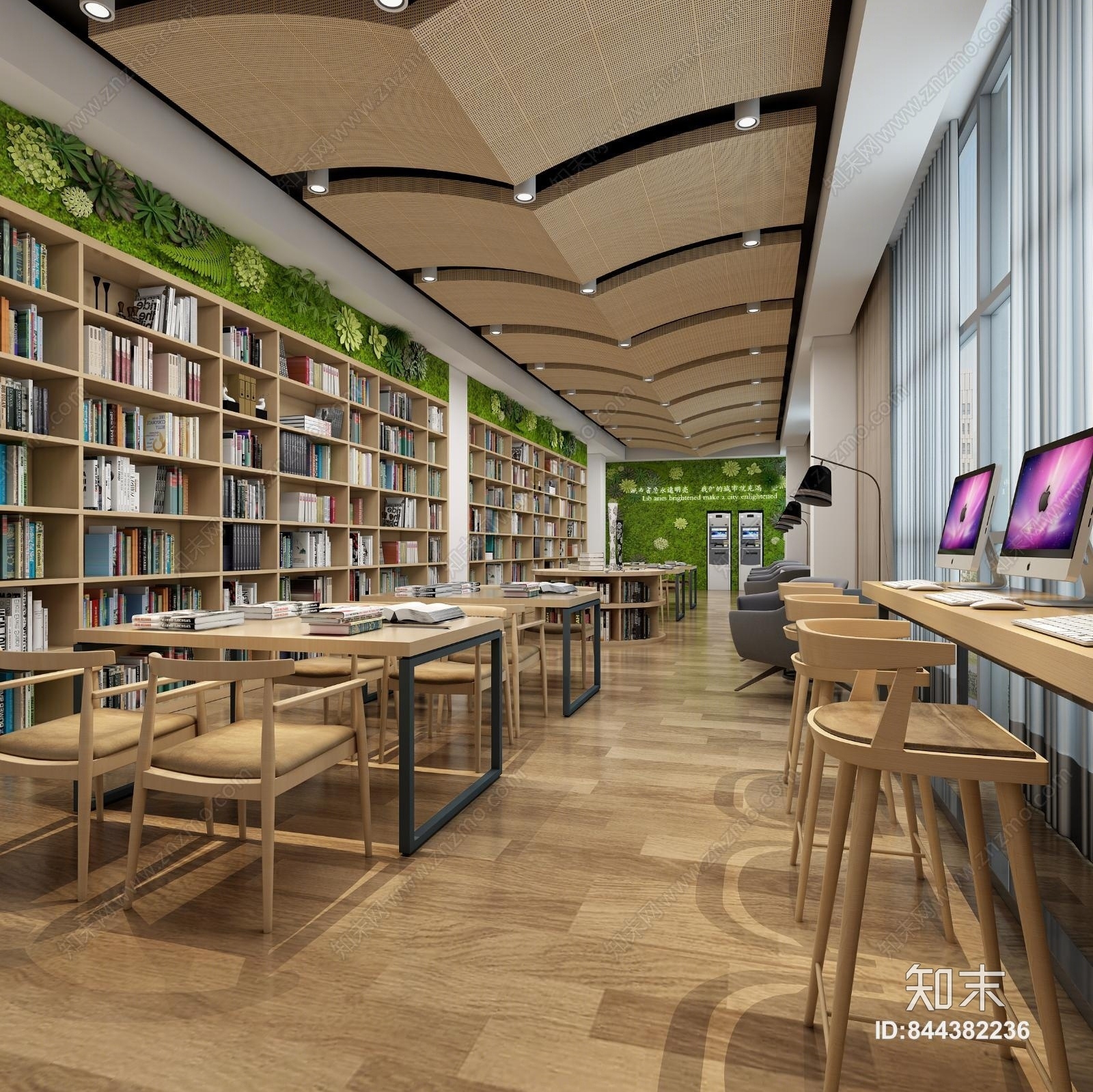 现代城市书房3D模型下载【ID:844382236】