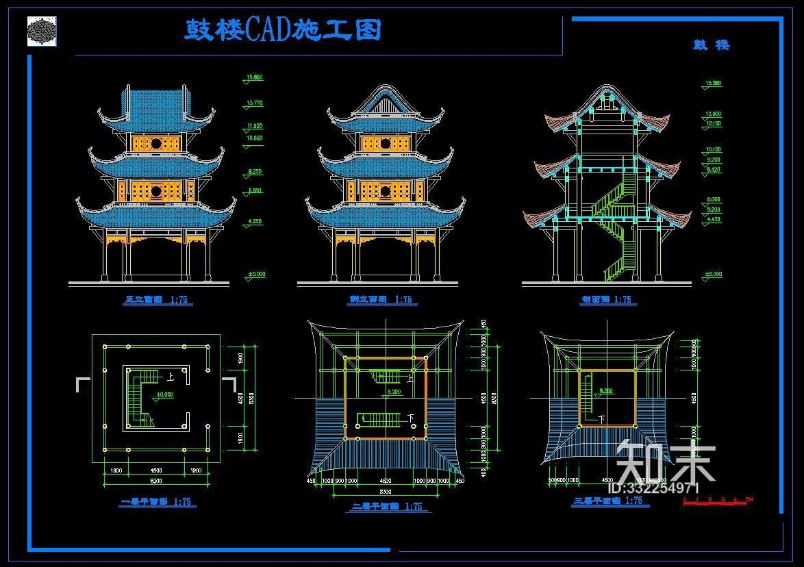 古楼CAD施工图cad施工图下载【ID:332254971】