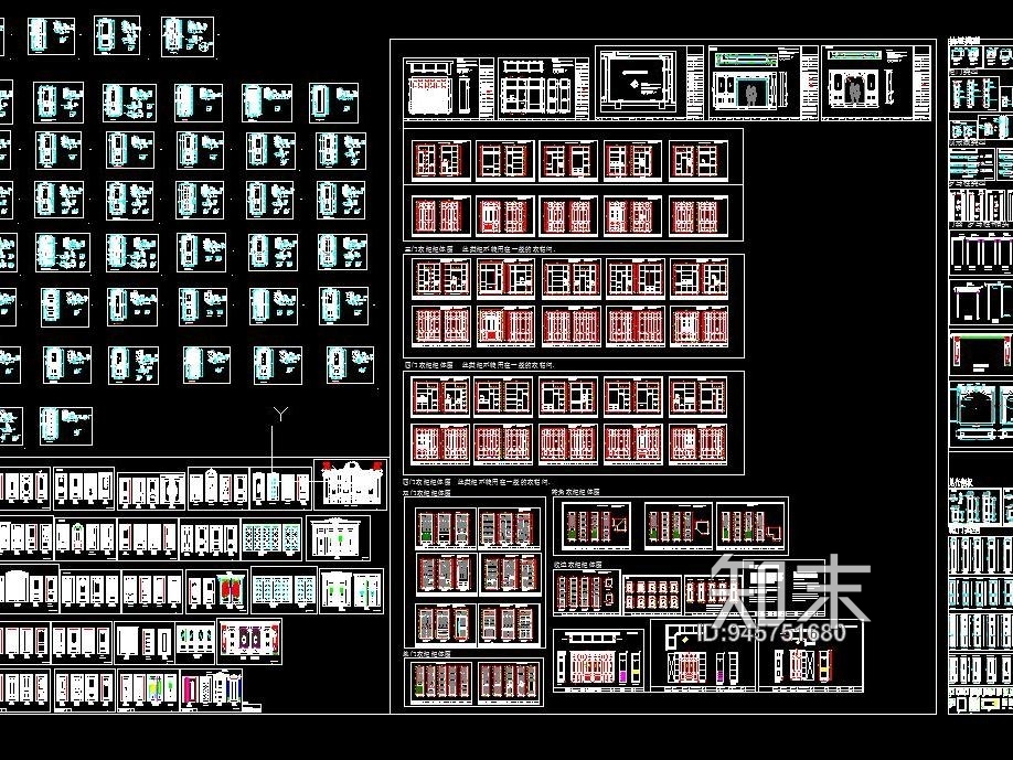 HBA-整木家居定制构件cad图库cad施工图下载【ID:945751680】