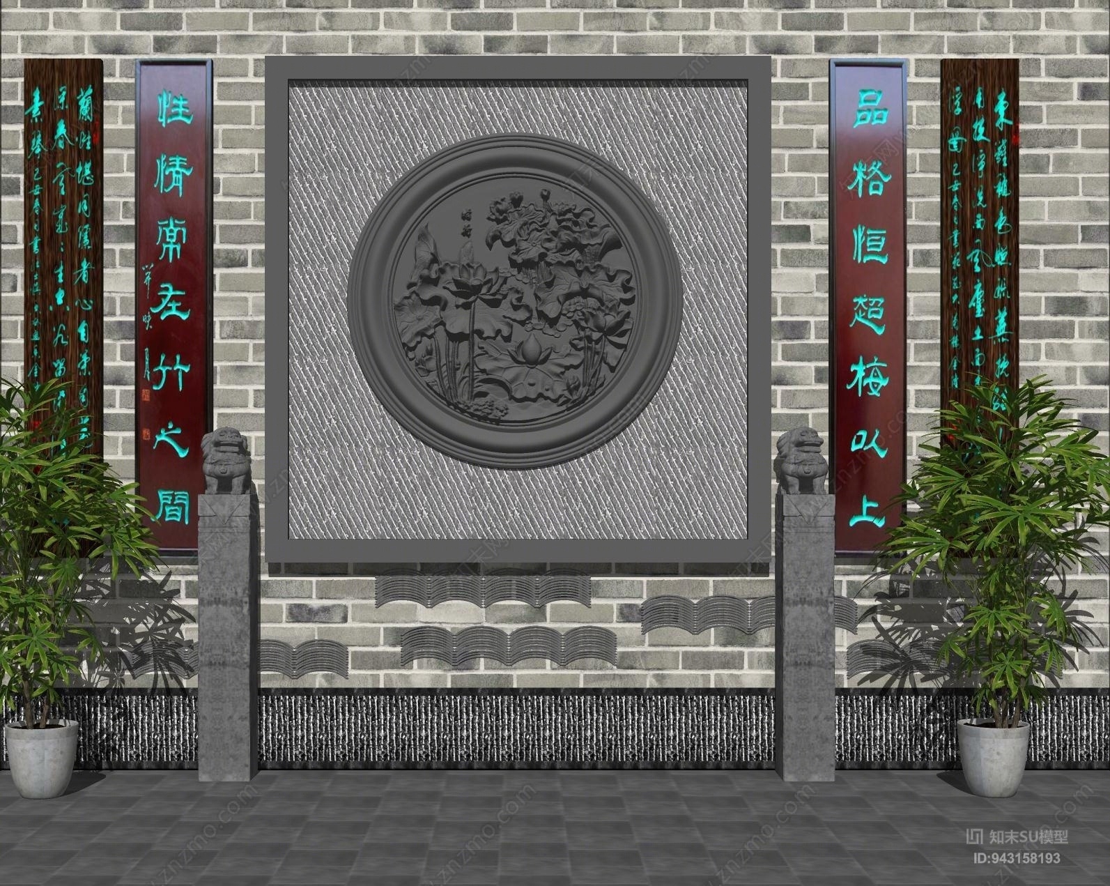 中式青砖浮雕SU模型下载【ID:943158193】