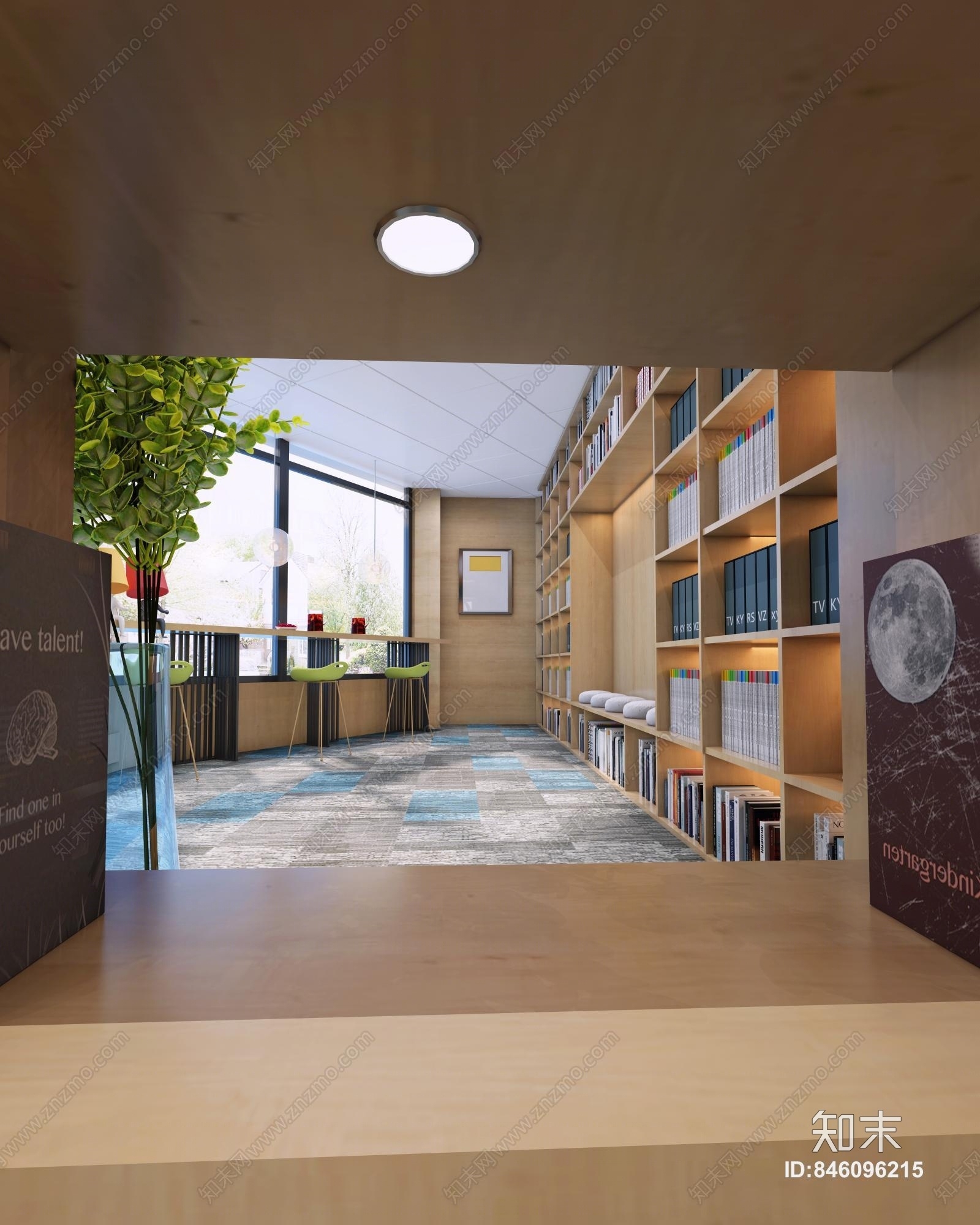 现代风格学校阅读室书吧3D模型下载【ID:846096215】