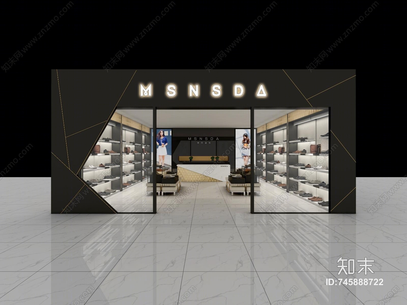 现代鞋店3D模型下载【ID:745888722】