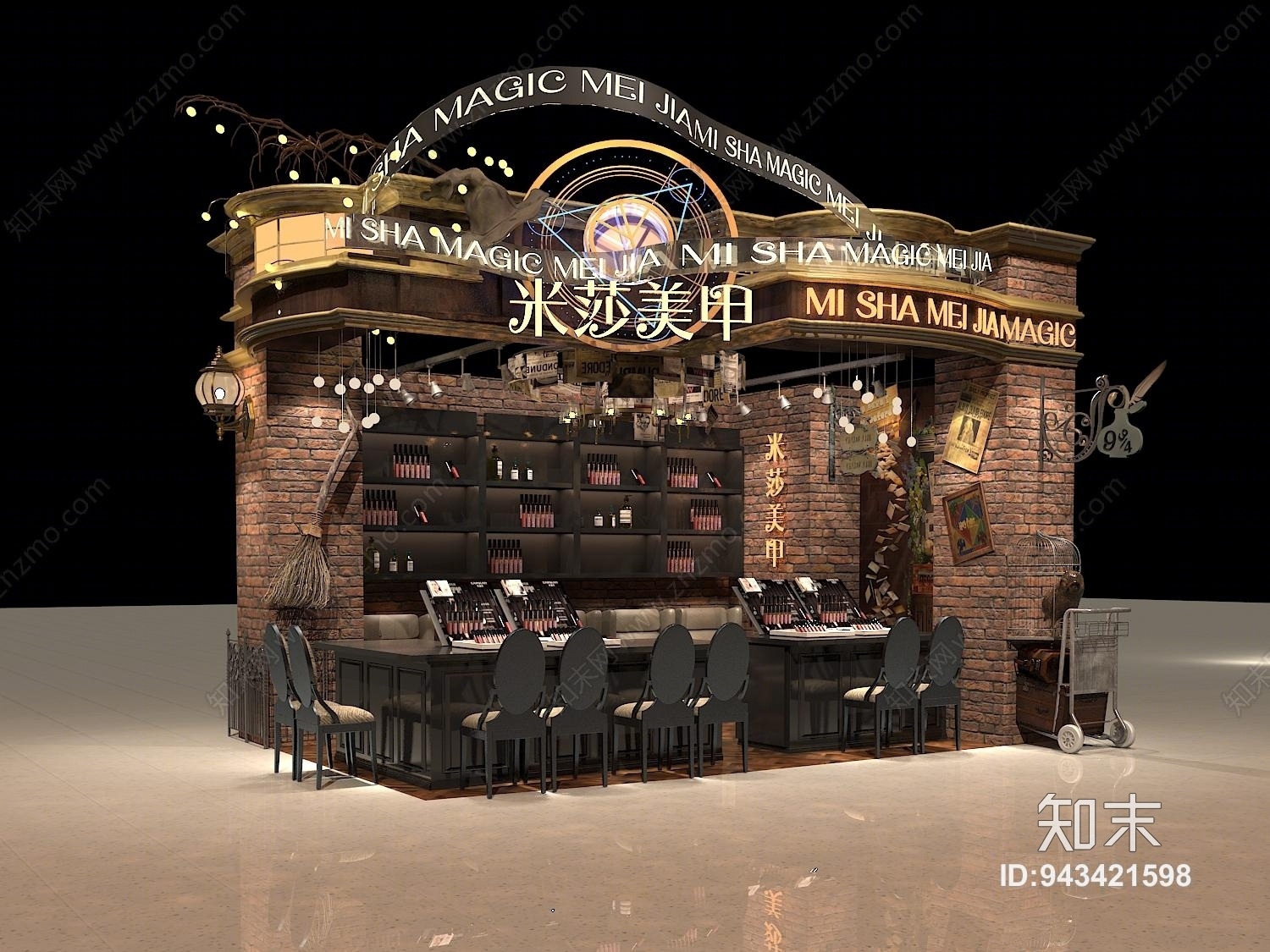 欧式古典美甲店3D模型下载【ID:943421598】