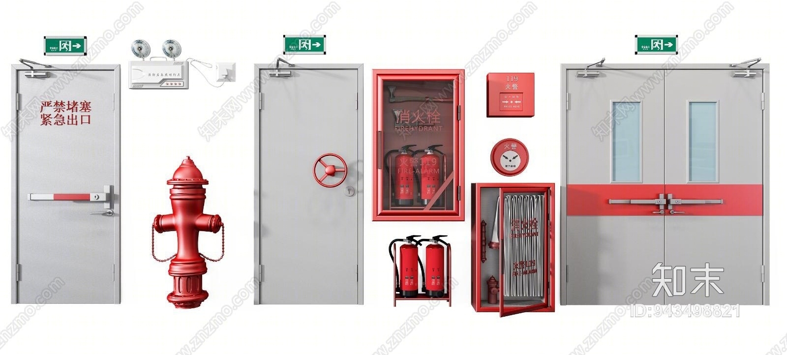 现代消防门消防工具组合模型3D模型下载【ID:943498821】