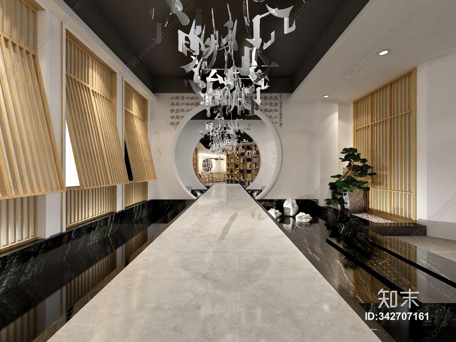 新中式人文茶餐厅3D模型下载【ID:342707161】