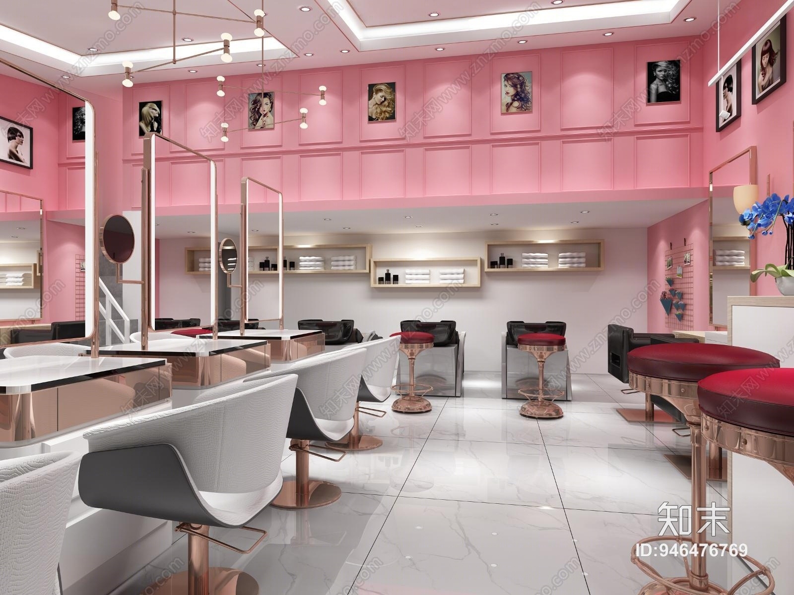 北欧轻奢理发店3D模型下载【ID:946476769】