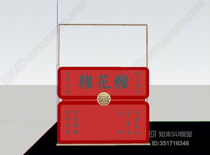中式风格陈列柜SU模型下载【ID:351716346】