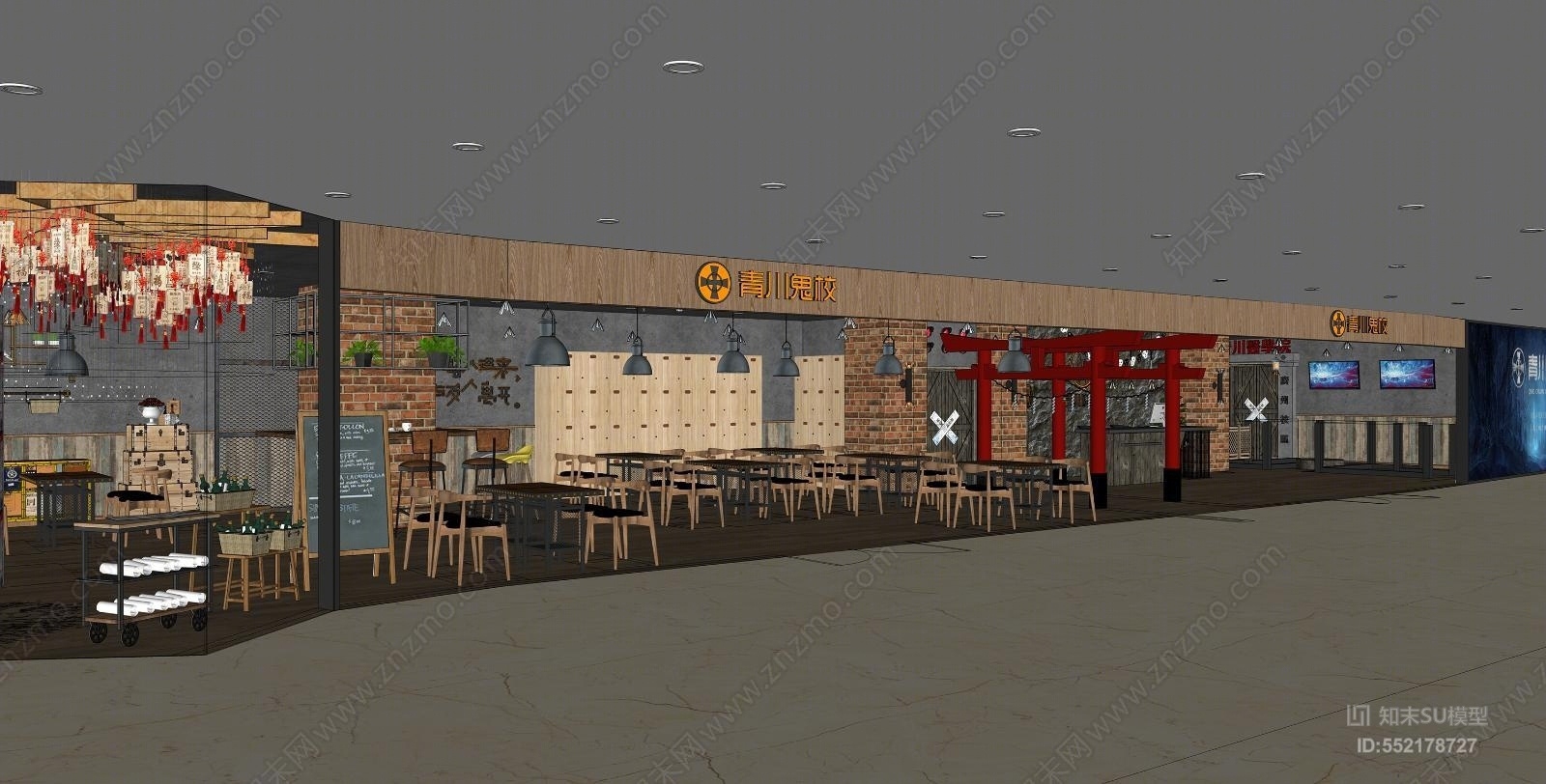 现代接待大厅SU模型下载【ID:552178727】