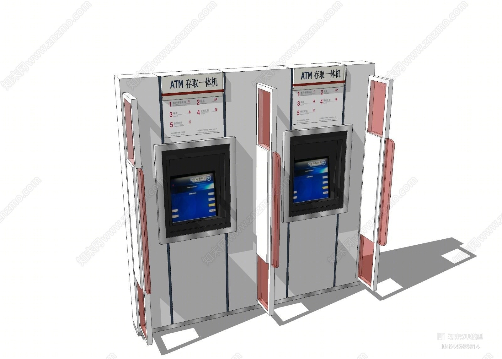 现代银行提款机SU模型下载【ID:544366814】