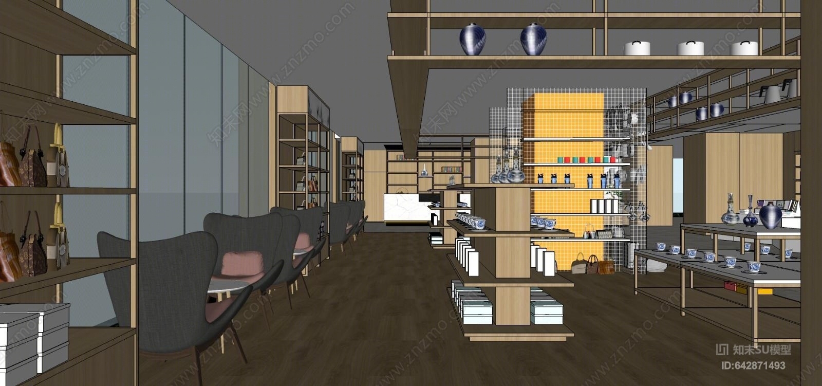 现代书店SU模型下载【ID:642871493】