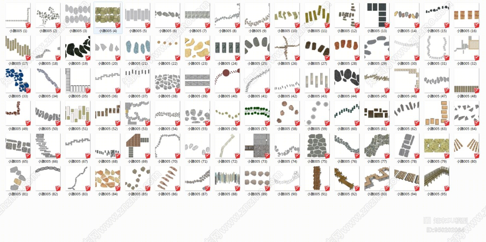 其他风格石头小路汀步SU模型下载【ID:950202064】