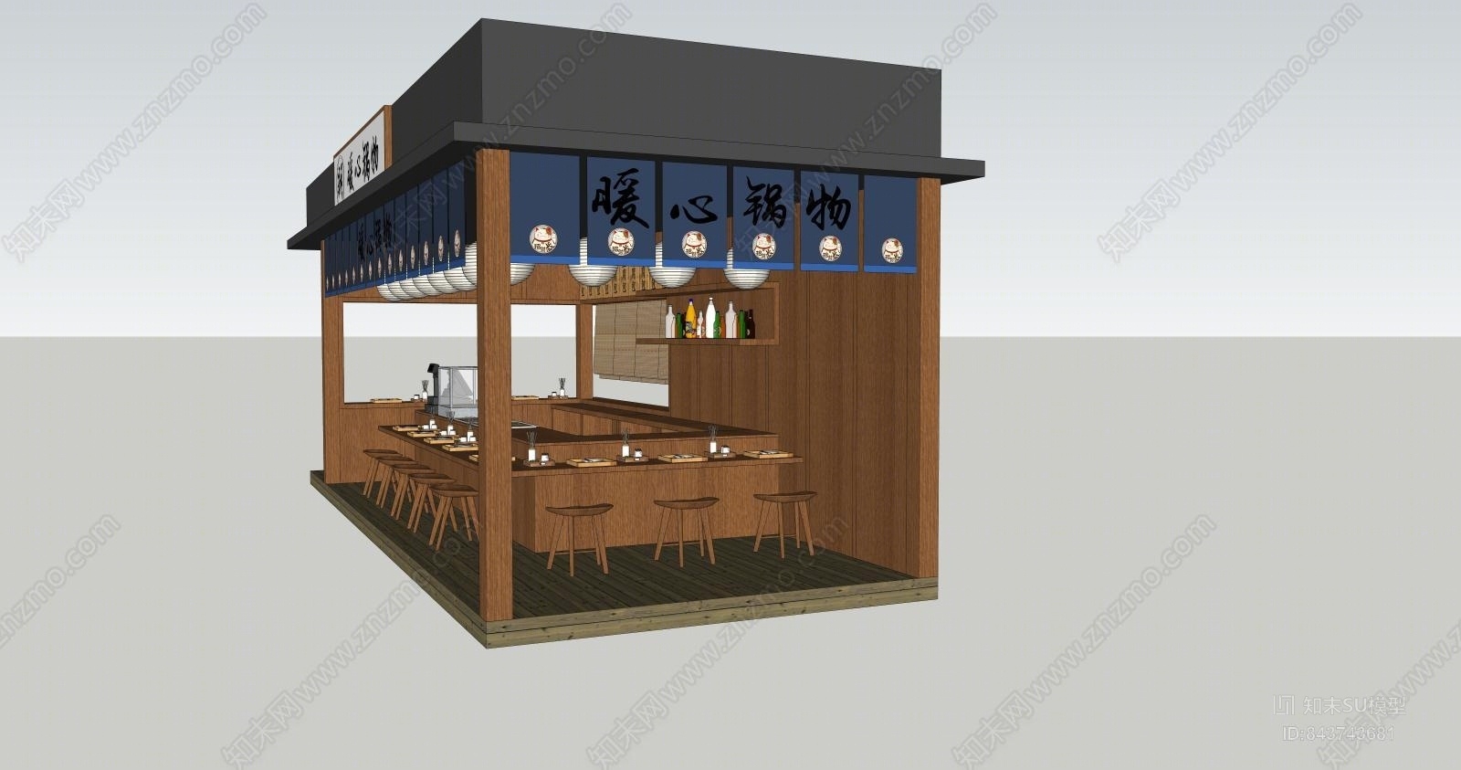 日式独立餐厅SU模型下载【ID:843743681】