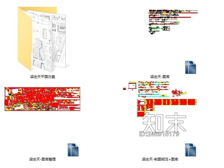 梁志天平面方案cad施工图下载【ID:246915179】