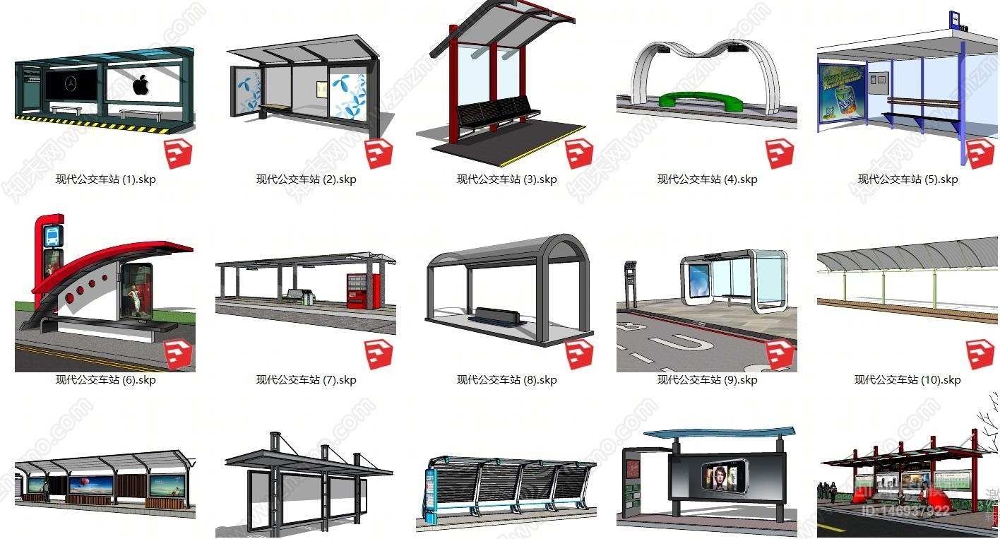 现代公交车站牌SU模型下载【ID:146937922】