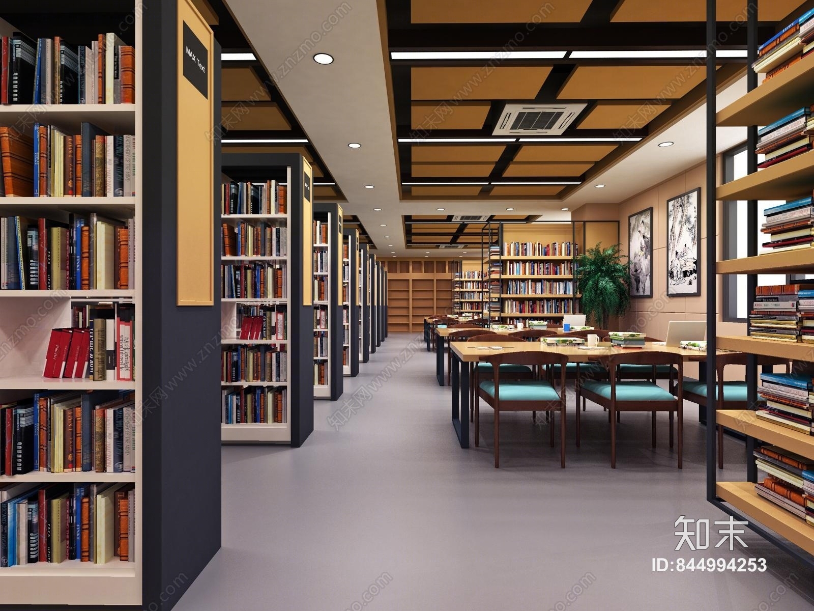 现代阅览室3D模型下载【ID:844994253】