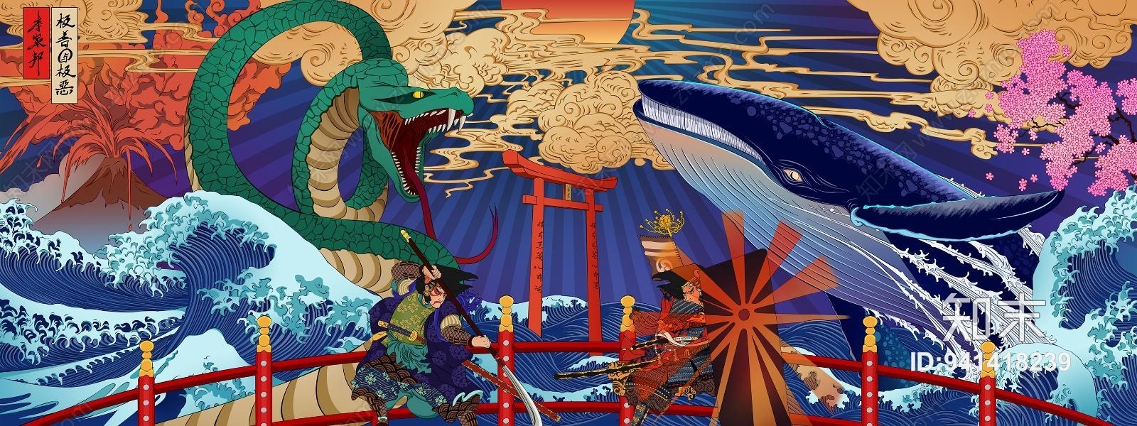 日式贴图下载【ID:941418239】