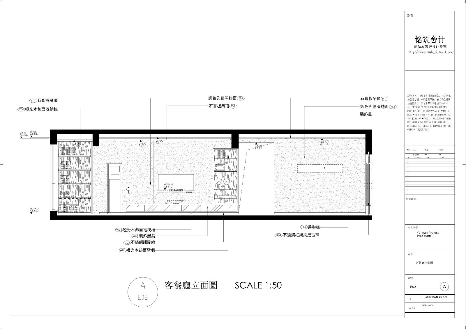 现代简约家装空间场景施工图cadcad施工图下载【ID:533093771】