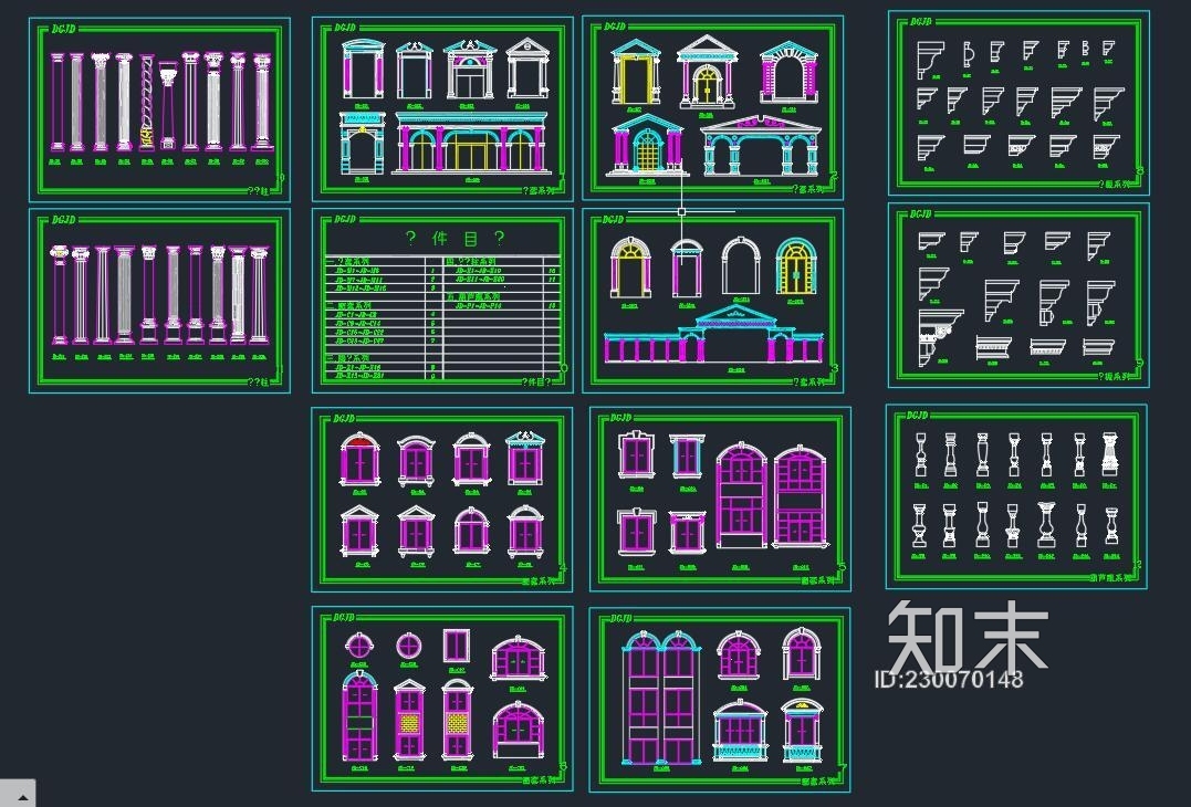 cad素材欧式建筑构件施工图下载【ID:230070148】