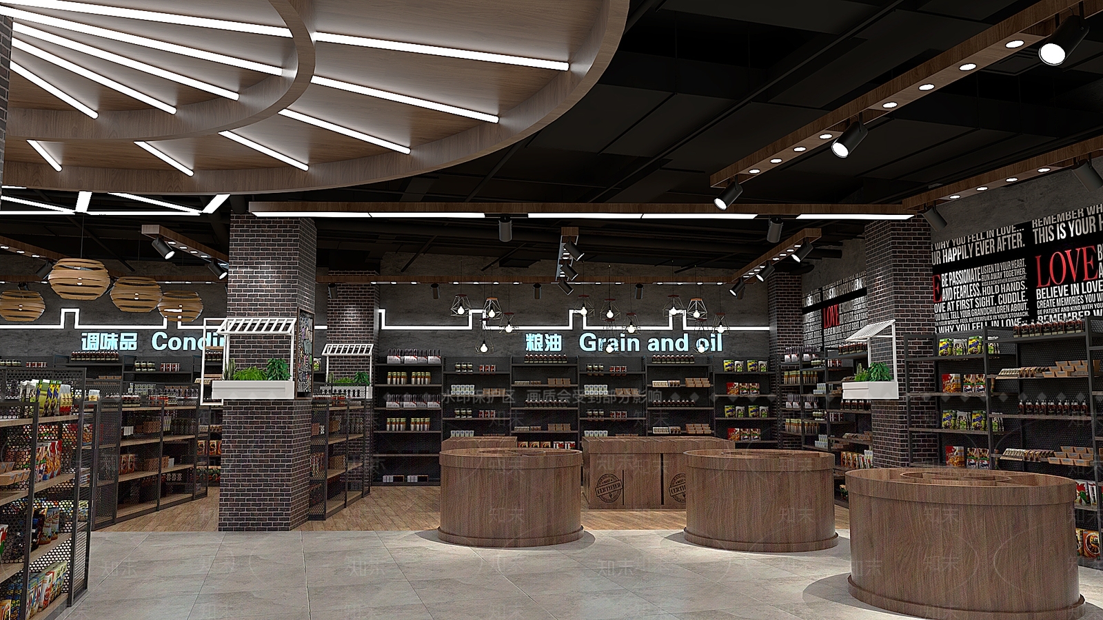 精品超市空间设计SU模型下载【ID:832951310】