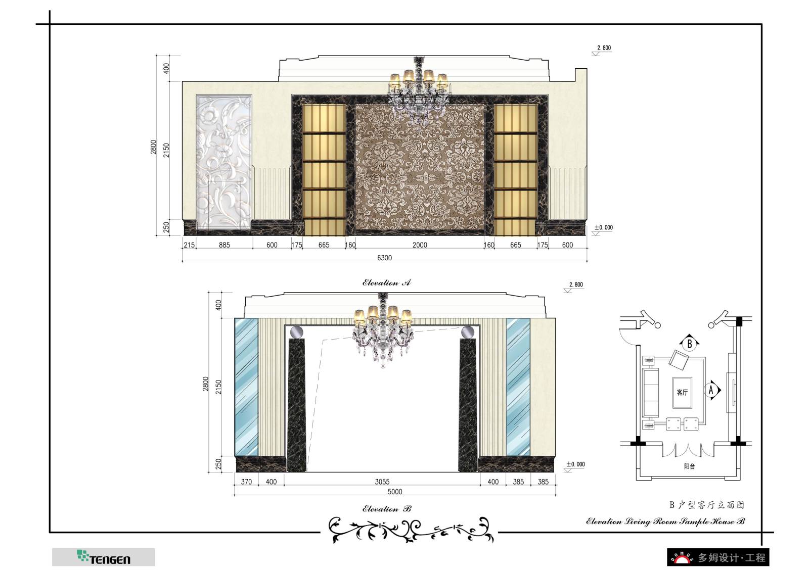 新古典上海多姆设计-南京天正桃源府样板房A、B户型施工效果图施工图下载【ID:532207791】