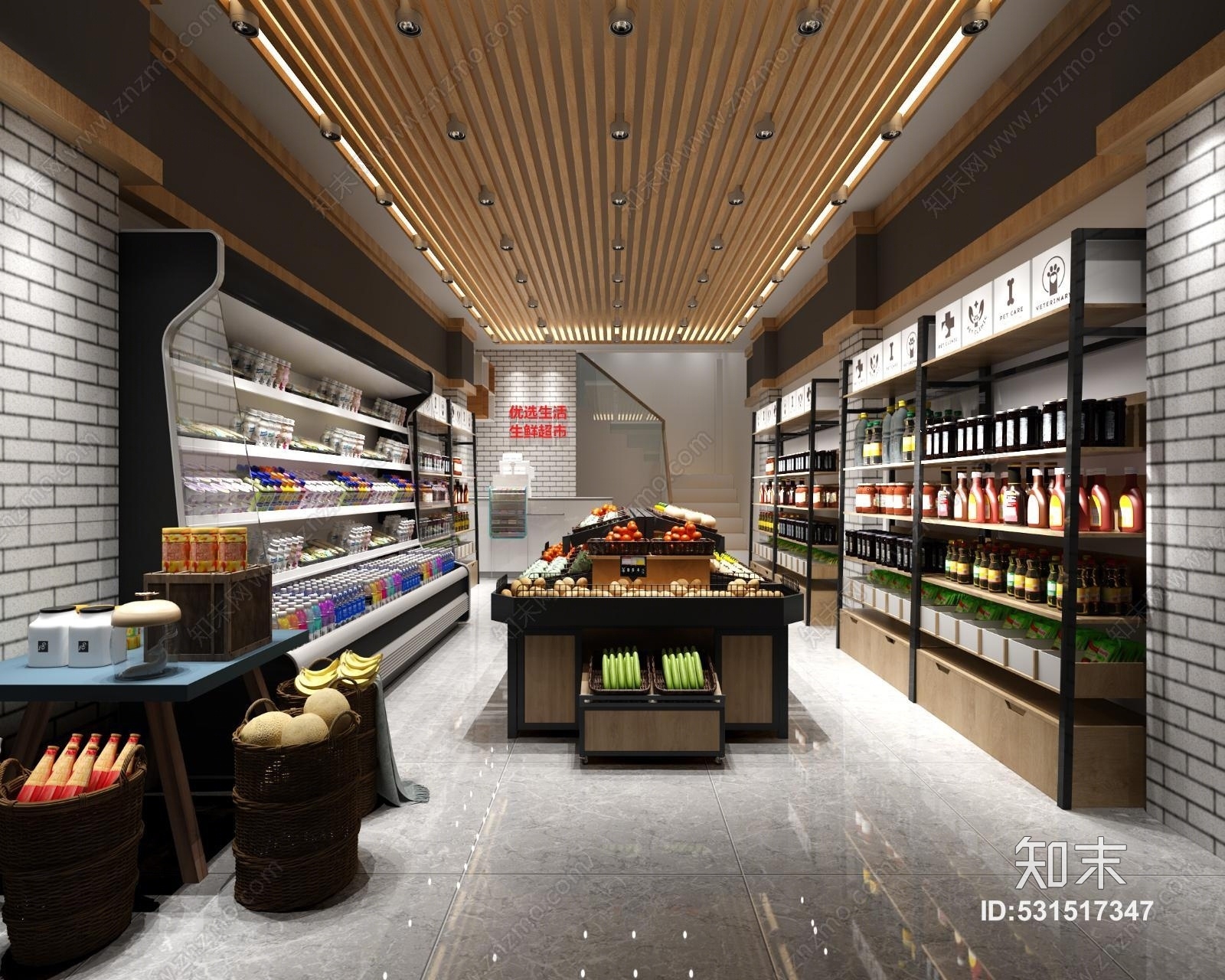 现代工业风格生鲜超市货架背景墙吊顶摆件3D模型下载【ID:531517347】