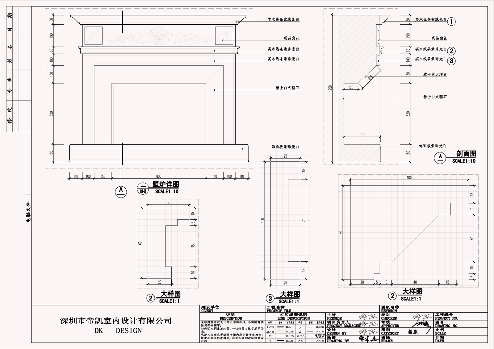 简约欧式风格家装设计完整施工图cad施工图下载【ID:528370706】