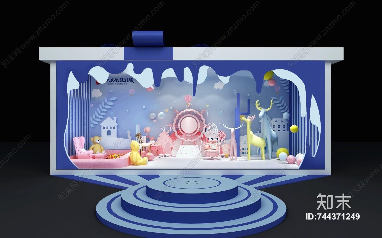 北欧广告美陈展厅3D模型下载【ID:744371249】