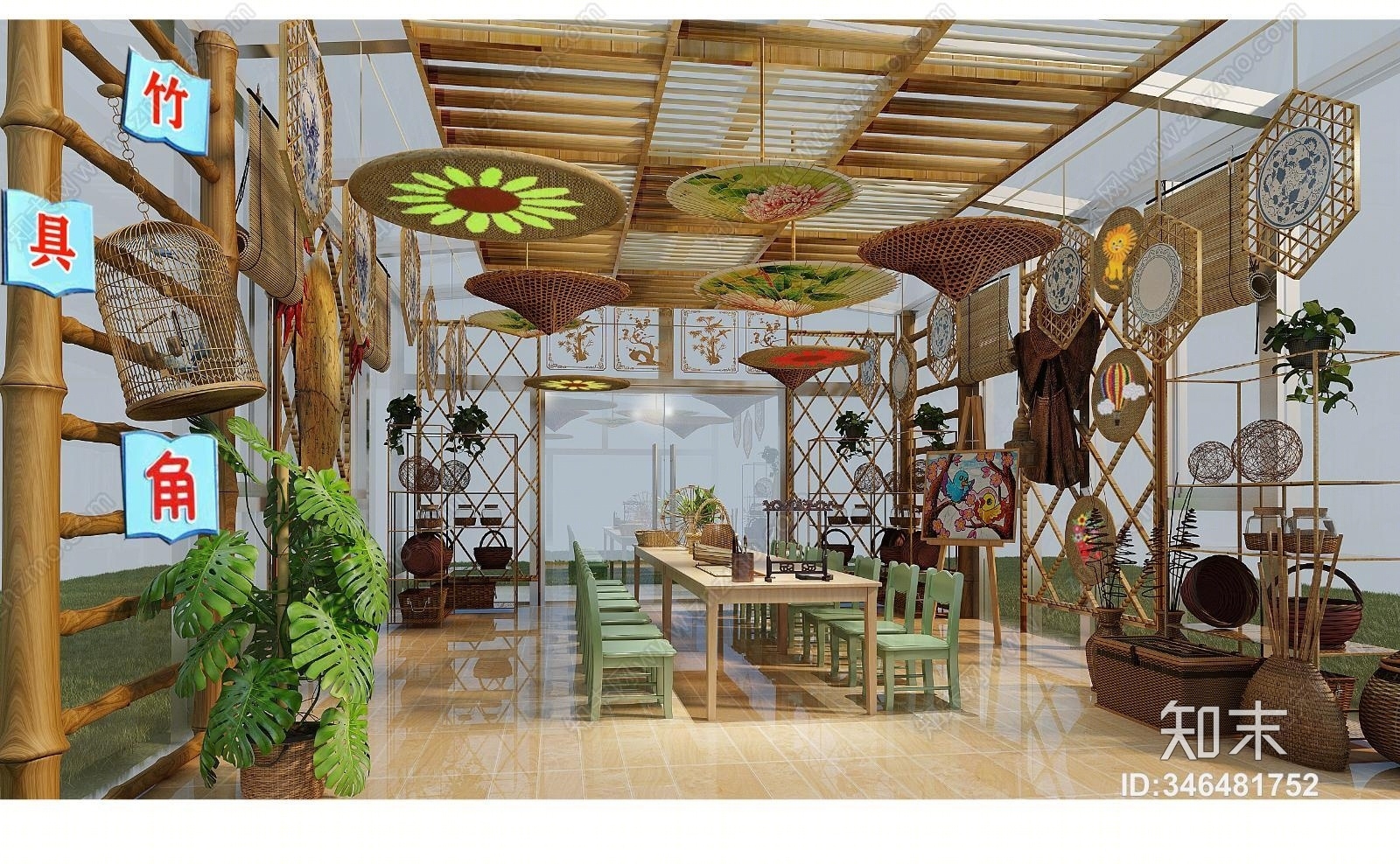 现代竹屋3D模型下载【ID:346481752】