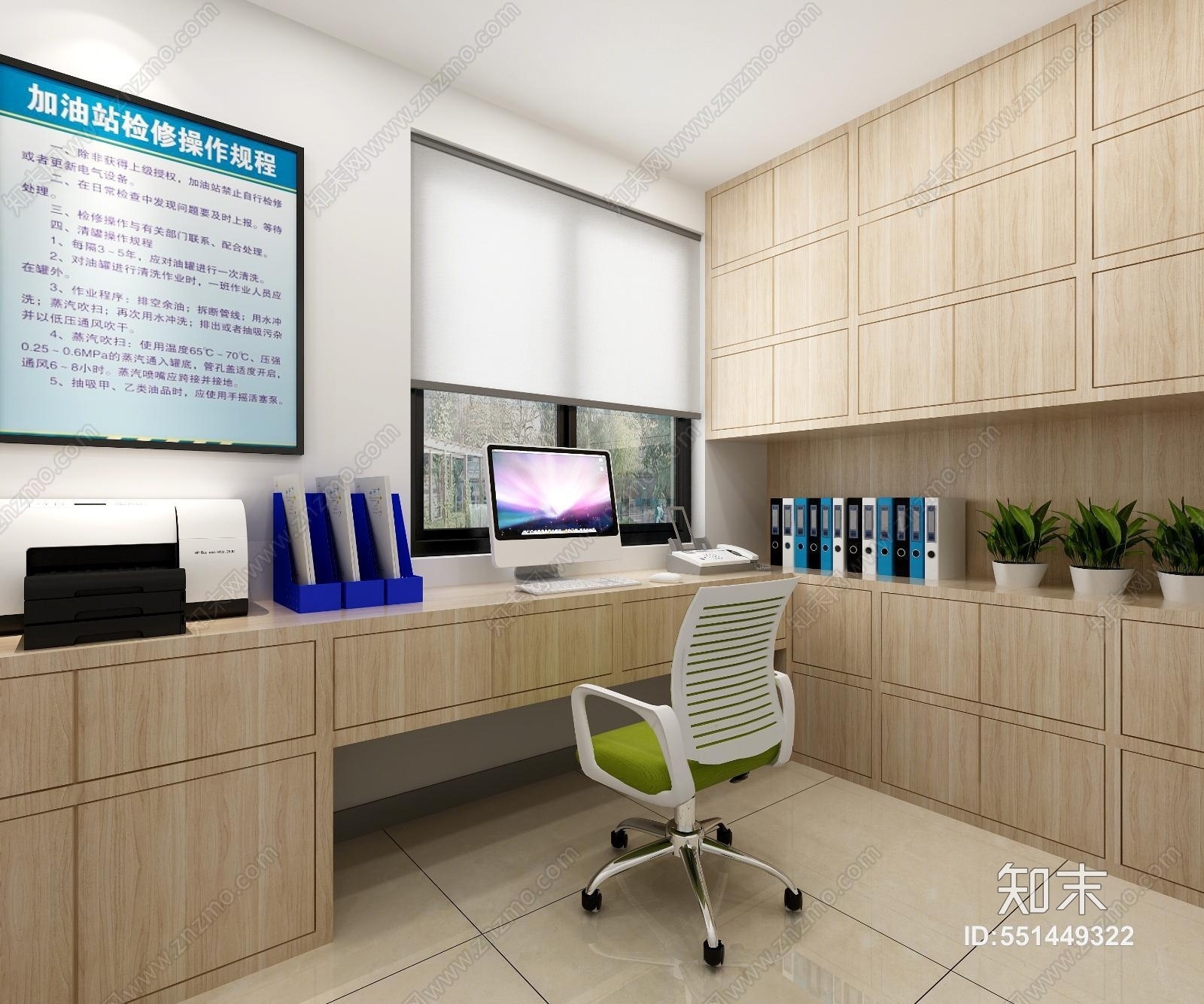 现代加油站超市3D模型下载【ID:551449322】