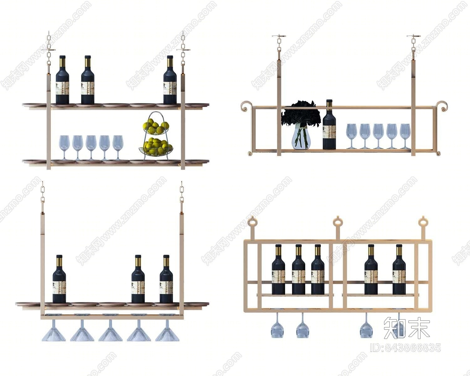 现代金属酒架3D模型下载【ID:843866835】