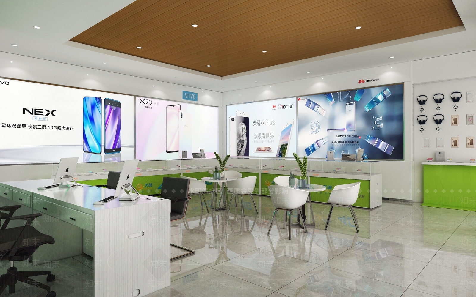 现代电信营业厅3D模型下载【ID:632933016】