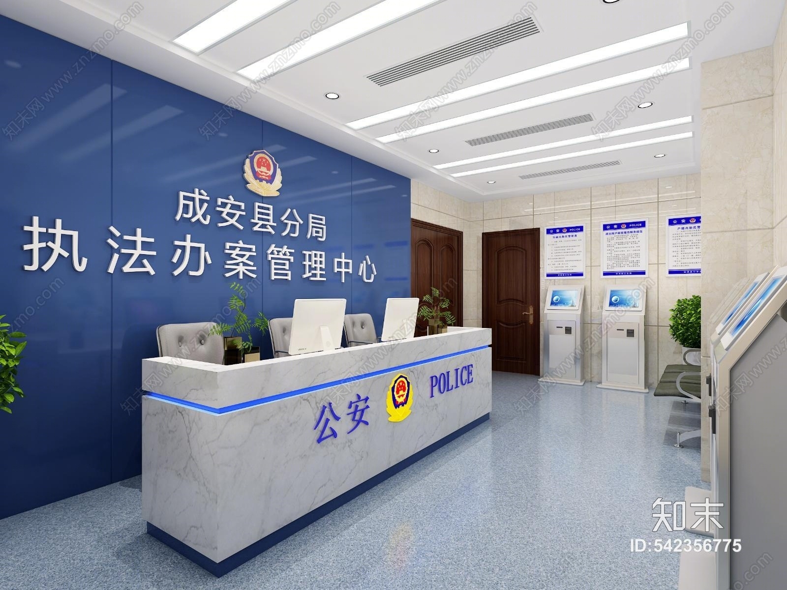 现代公安局办案中心3D模型下载【ID:542356775】