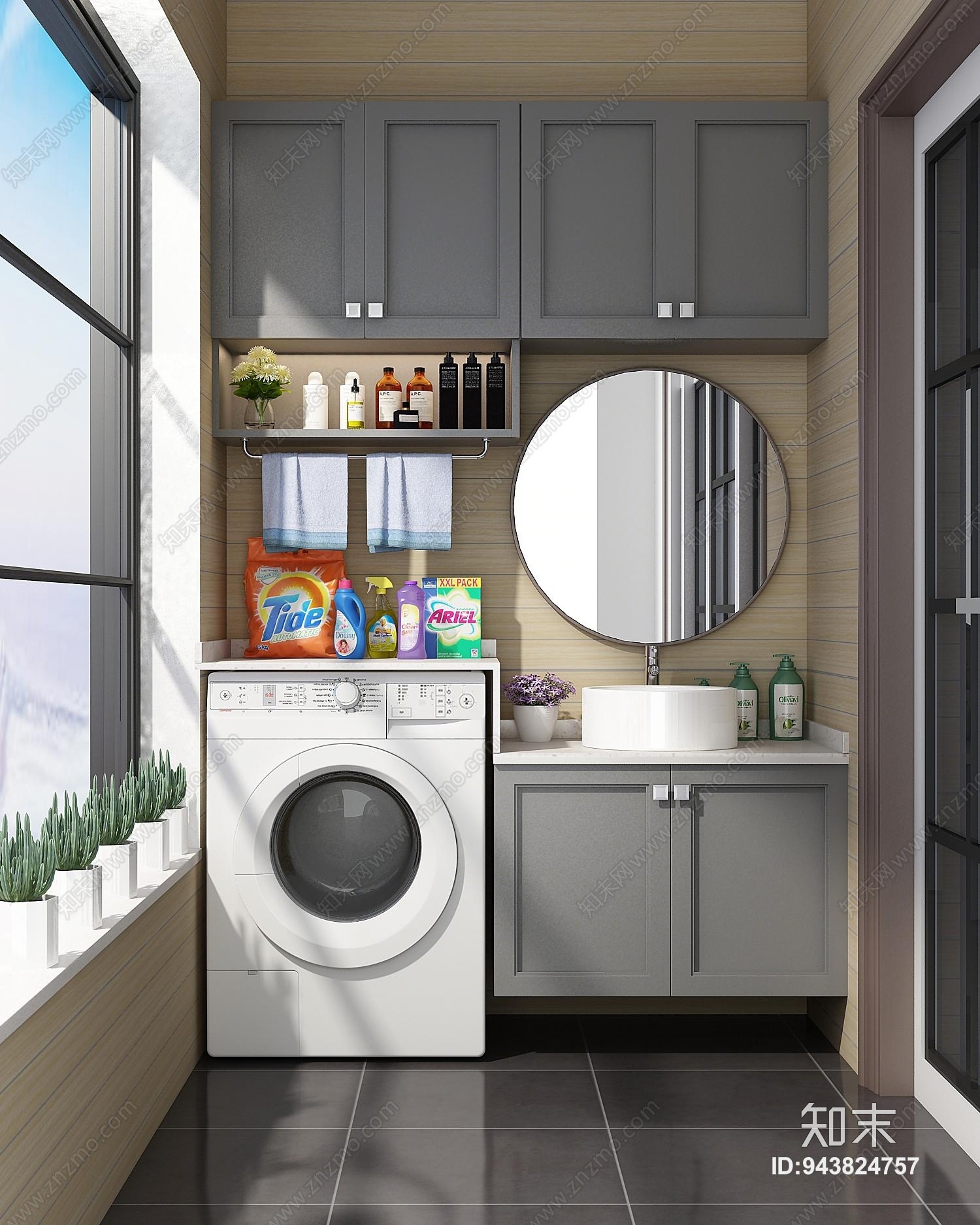 现代阳台洗衣柜3D模型下载【ID:943824757】