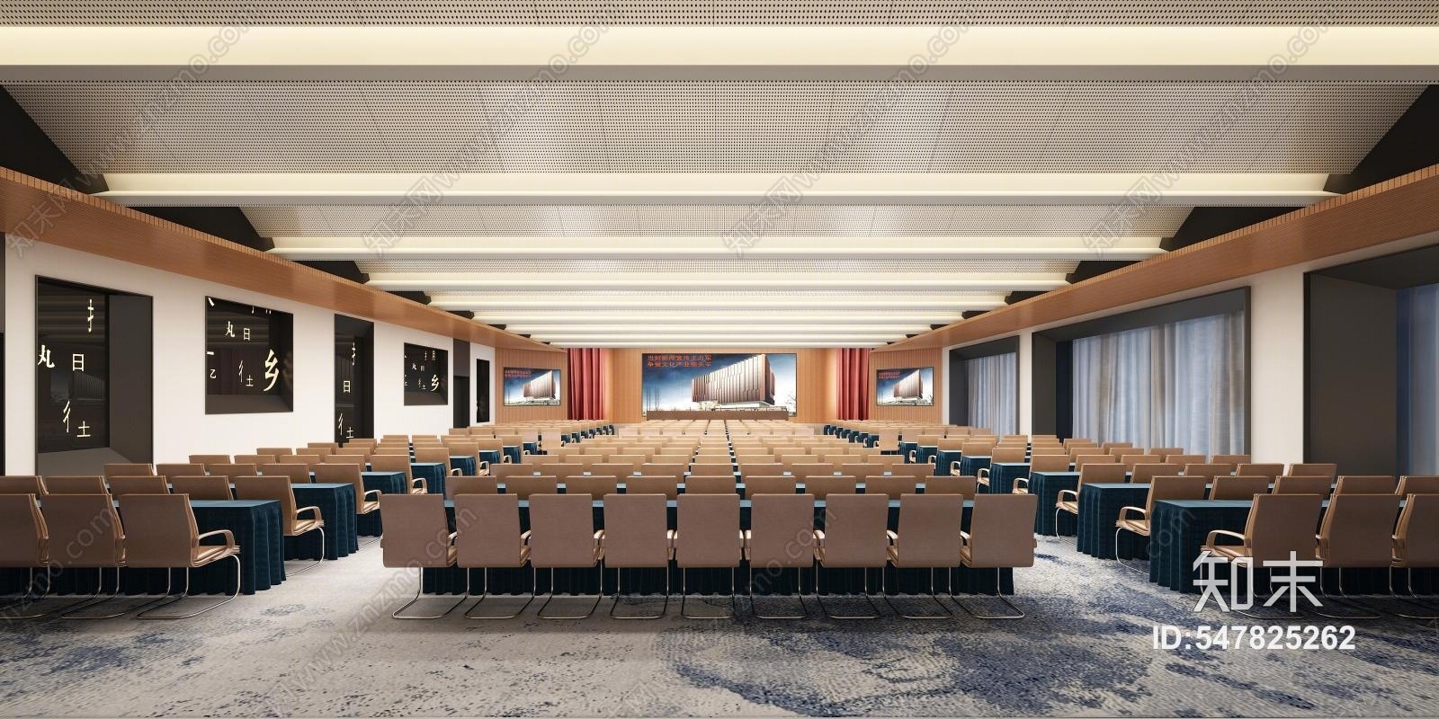 新中式报告厅3D模型下载【ID:547825262】