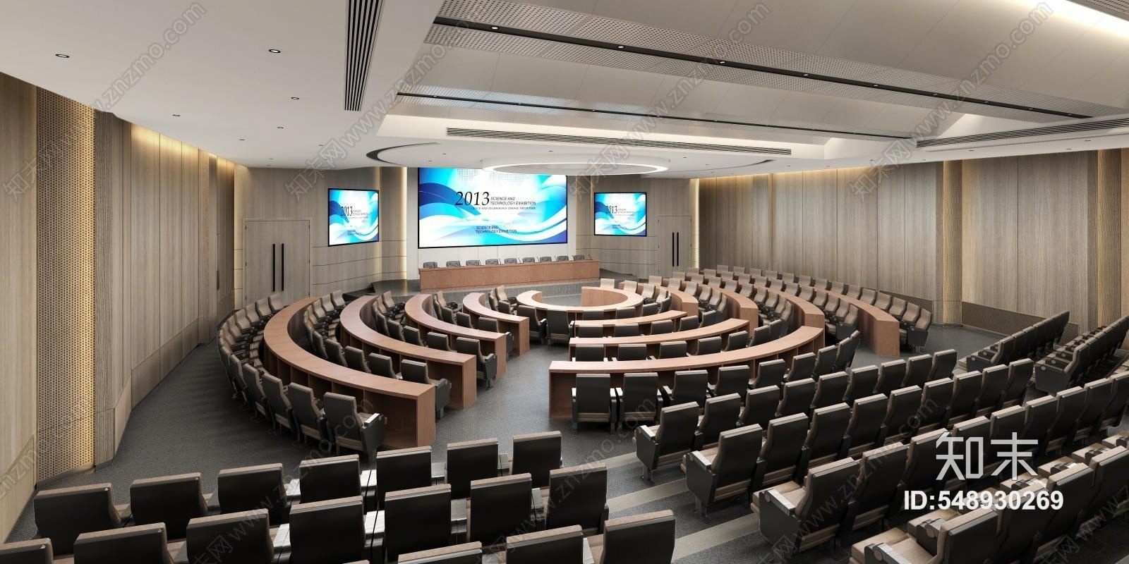 现代报告厅3D模型下载【ID:548930269】