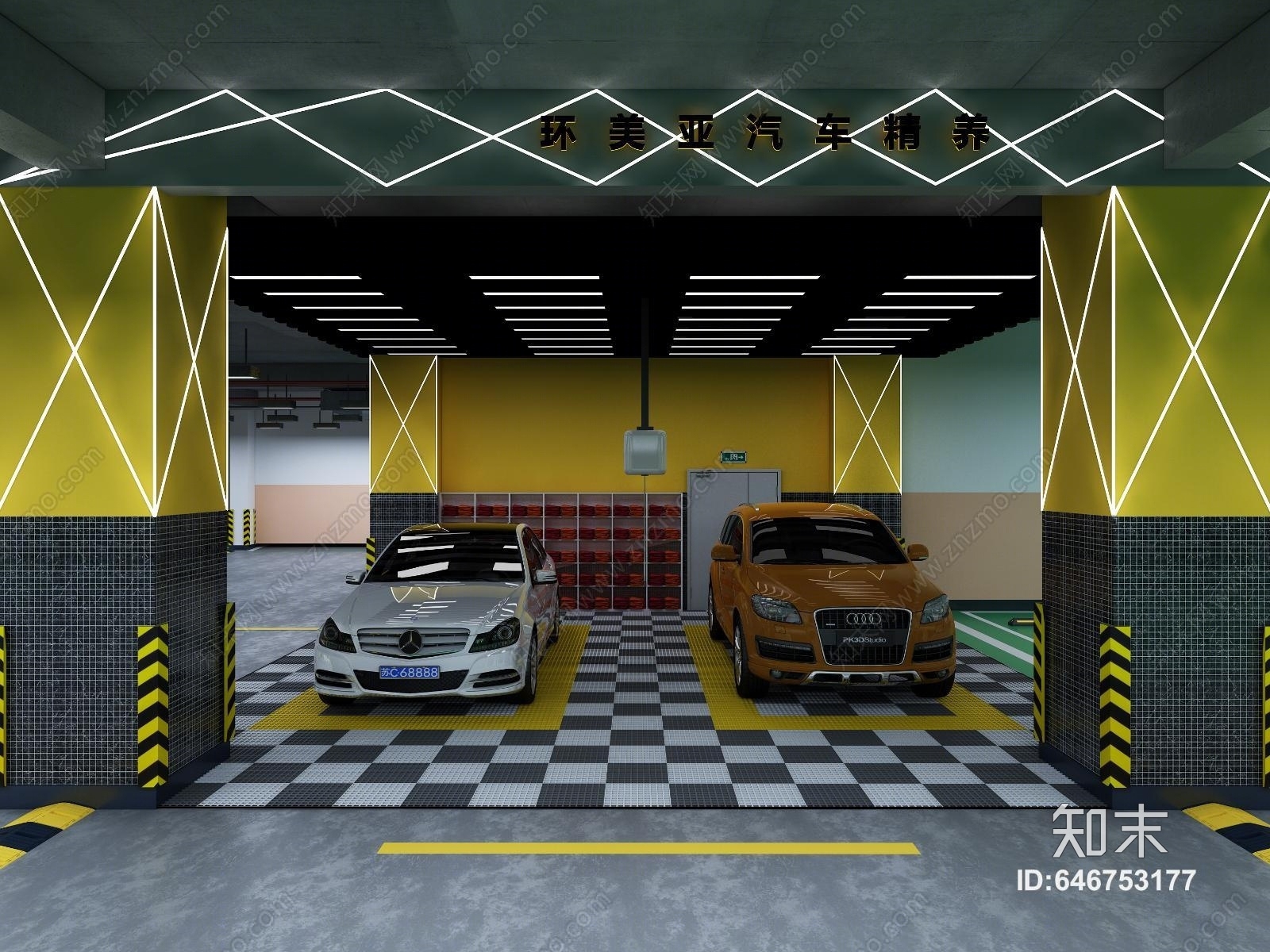 工业风工业LOFT洗车店3D模型下载【ID:646753177】